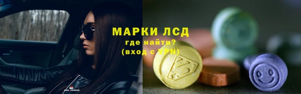 MDMA Балабаново