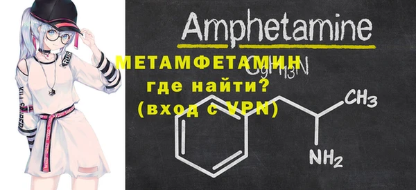 прущий лед Богданович